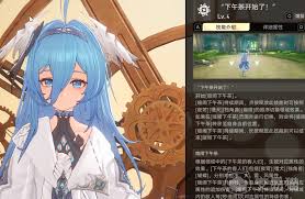 二重螺旋有哪些协同伙伴