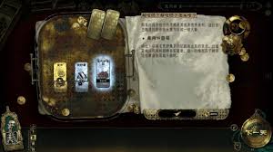 苏丹的游戏哈比卜有什么菜谱