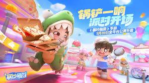 暴吵萌厨公测有哪些常见问题