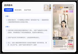 慧学星注册不了怎么办