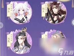 全民养成之女皇陛下符华血统侍从都有谁