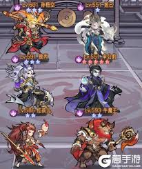 逍遥九重天常见疑问解答