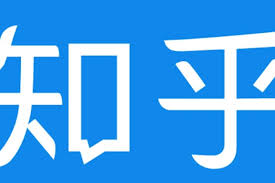如何修改知乎擅长回答领域