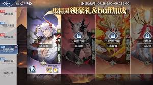 奥奇传说手游死亡魔君路西法技能详解