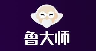 鲁大师如何开启自动降温功能
