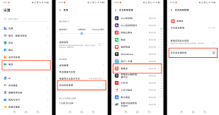 vivo应用画中画如何设置