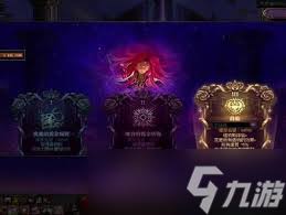 DNF维纳斯版本女机械毕业装备如何选