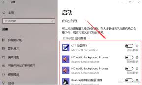 360浏览器节能模式怎么设置成自动打开