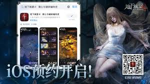 地下城堡4骑士与破碎编年史辉月计费删档测试答案是什么