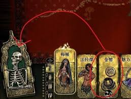 苏丹的游戏中金币可触发哪些事件及结果