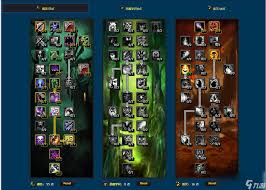 魔兽世界wlk怀旧服术士T2幻化出处在哪