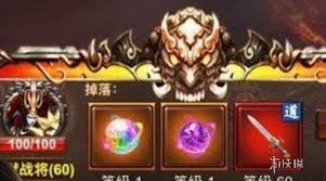 永夜大陆如何快速升级