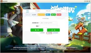 迷你世界2025年版本如何找回以前的账号