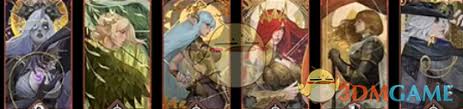 地下城堡4：骑士与破碎编年史魔君怎么打