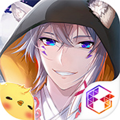 妖之食肆最新版