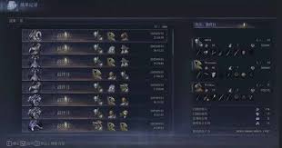 艾尔登法环黑夜君临野排如何通关