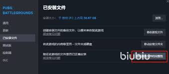 灵鸽app验证码错误的原因