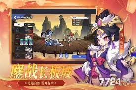 一起当勇士最强阵容有哪些