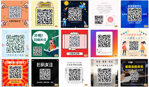 在线二维码生成