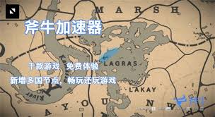 荒野大镖客2哪里钓鱼最佳
