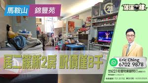 漾泉行合集