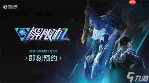 解限机画面设置攻略是什么
