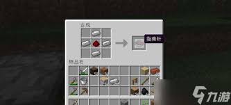 我的世界如何制作升级地图