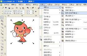 CorelDRAW怎样做局部平衡效果