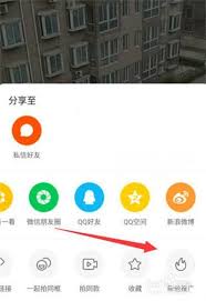 快手如何推广自己的作品