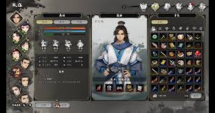 逸剑风云决极难模式下如何完成击败成就