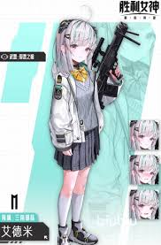 胜利女神寂叶部队最强角色是什么