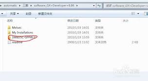三菱PLC编程软件GX Developer无法新建工程怎么办