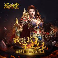 这就是江湖如何玩转前期孔雀翎