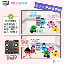 如何参加B站无障碍功能体验官招募活动