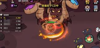 英勇之地魔龙怎么打