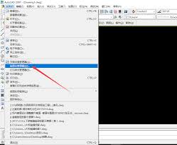 AutoCAD2007怎样添加打印机