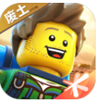 乐高无限手机版