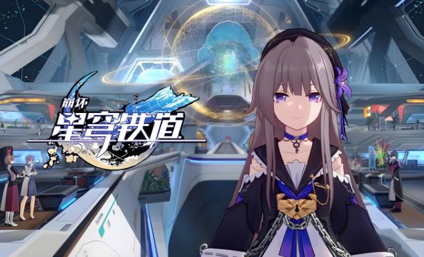 崩坏星穹铁道飞霄如何培养