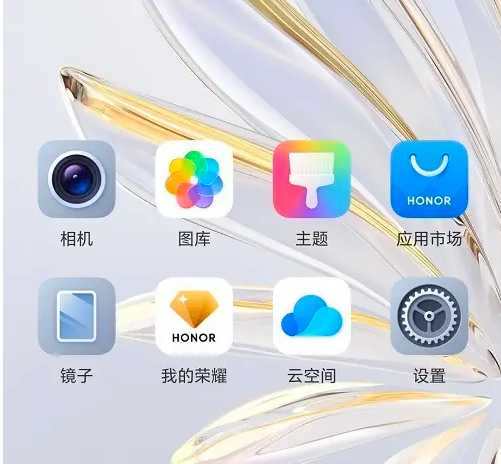荣耀换机克隆如何操作