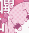 哔咔哔咔漫画未删减版
