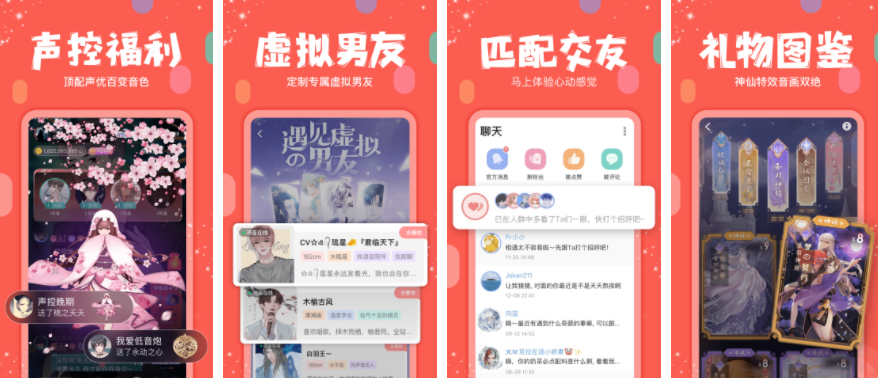 克拉克拉怎么打卡