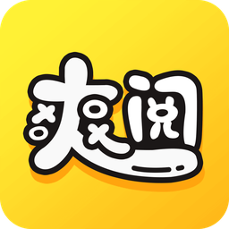 爽阅小说官方版
