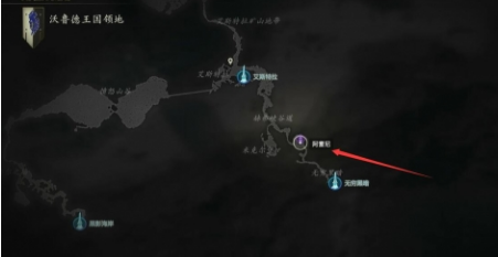 最终幻想16地龙之舌怎样获取