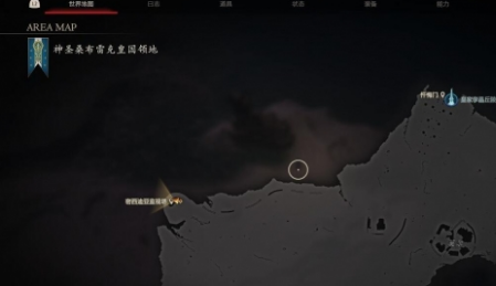 最终幻想16如何获取恶魔护腕