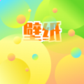 主题屋下载官方版