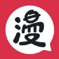西柚漫画在线看
