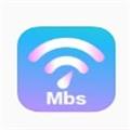 Wifi钥匙无线管家app最新版下载