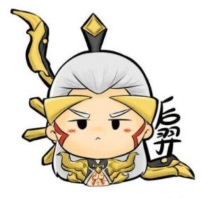 后羿漫画app下载安卓版