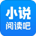 小说阅读吧在线阅读