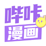 哔咔漫画app旧版本下载手机